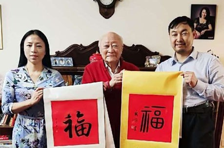 乔领、宁雪君，福敬中国最后一位贵族