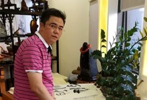 书法家吴伟杰：名公翰墨展新巧、笔若龙腾写劲健