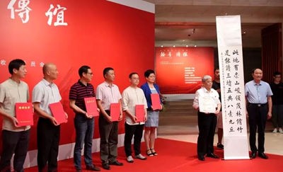 翰墨传谊：朱非师生书法展于炎黄艺术馆揭幕