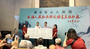 名家帮教结硕果 师徒丹青颂华章