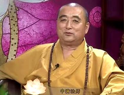 释中满法师的佛化人生