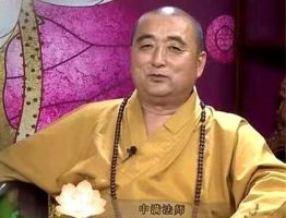释中满法师的佛化人生