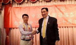 著名画家周国耀应邀赴泰国参加泰中建交44周年暨泰中经济贸易交流中心成立20周年庆典活动