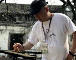 丘山明志·王辉之晏若高阳个人作品展在杭开幕