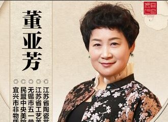 董亚芳紫砂壶作品欣赏