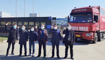 众志成城、抗击疫情，非遗在行动