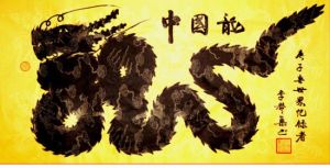 “同舟共济，众志成城”全国书画名家作品网络公益展 在国内外引起强烈反响