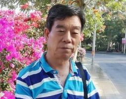 当代著名诗书画印家祁峰抗疫网上诗书展