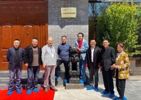 人民美术创作院揭牌仪式在北京举行（组图）