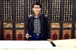 当代著名书法家高沈庭用书法诠释时代文化强音