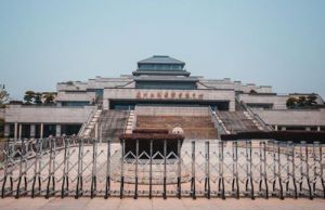 “文化中国·四海同春”战略合作签约仪式新闻发布会隆重召开