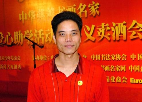 李赞集：让雷锋精神在新时代绽放新光芒