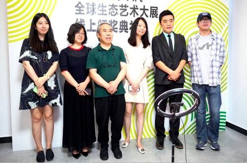 2019Eco-ART生态艺术大展颁奖 作品落地《另辟物径》