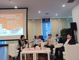 《讲给孩子的中国艺术史》：为孩子量身定制的艺术史