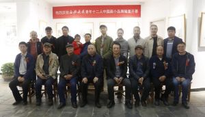 画说长安--青年十二人中国画小品展在西安开幕