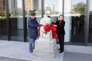 王者归来！人美“艺狮”今日揭幕