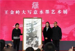 三界之外 | 王金岭大写意水墨艺术展全国巡展郑州站开幕