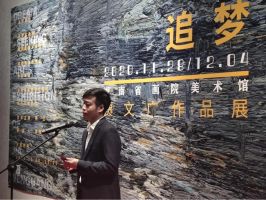 「展览现场」追梦——贾文广作品展正式揭幕
