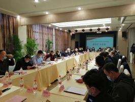 中华炎黄文化研究会砚文化工作委员会常务扩大会议在京召开
