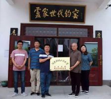 河南省科协百千万创新驱动助力项目——可控型彩釉瓷画关键技术协同创新项目取得新成果