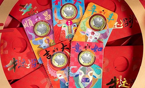 五牛有五福，牛转乾坤就藏工行版五牛装帧币
