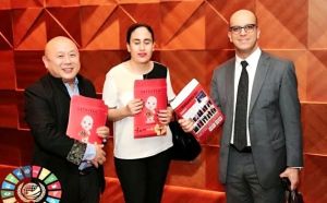李玉刚被聘担任全球可持续发展论坛组委会副主席