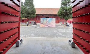 “紫禁之巅·翰采文华——刘怀山画展”在京举办