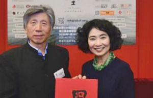 郭杭建作品再次入展《全球水墨画大展》 一一全球500水墨精英郭杭建先生作品赏析