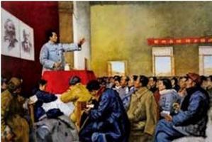 20世纪中国革命叙事中的延安图景