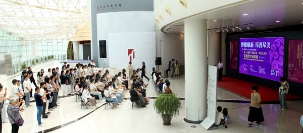 郑州艺术幼儿师范学校第三十四届“校园之春”教育艺术节非遗教学成果展在河南省美术馆举办