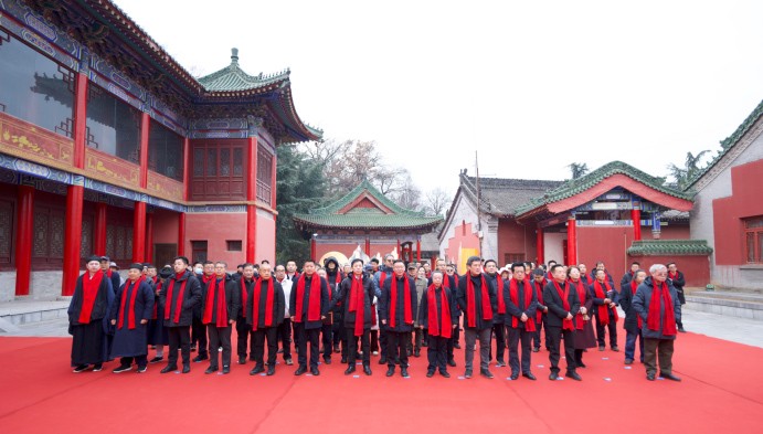 楼观书院文化论坛暨《任法融释义经典合集》 出版发行仪式在楼观台隆重举办