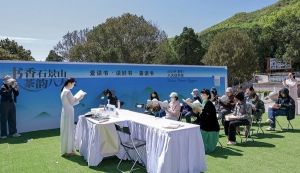 粉书苑&北京新华书店联合举办：“茶书一味”主题读书会圆满落幕