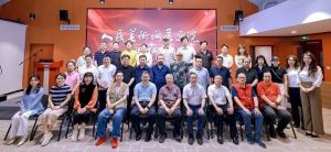 在文联大家庭中砥砺前行 一一人民美术网书画院启动仪式在北京举办