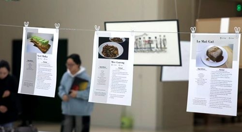 饮食作为对话的棱镜——艺术家雷鹭 “菜单” 中的文化流动性与认知裂隙