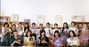 粉书苑联合致她书店举办波伏瓦作品读书会——探讨女性成长