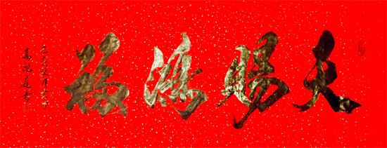 微信图片_20200429104408.jpg