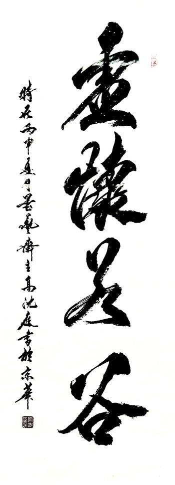 微信图片_20200429104323.jpg