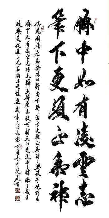 微信图片_20200429105127.jpg