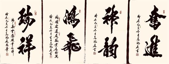 微信图片_20200429104310.jpg