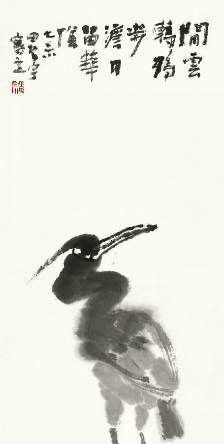 心相——田智宇书画展在个山美术馆隆重展出